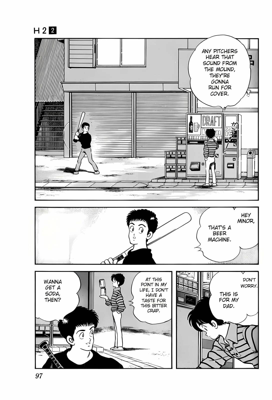 Read H2 chapter 15 image 2 on Lezhin