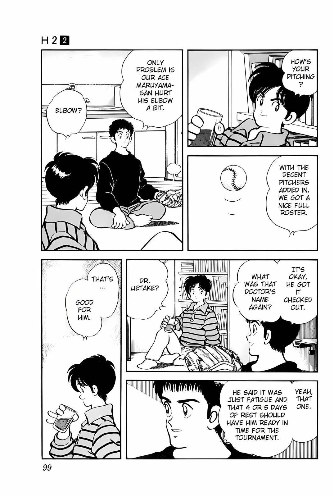 Read H2 chapter 15 image 4 on Lezhin