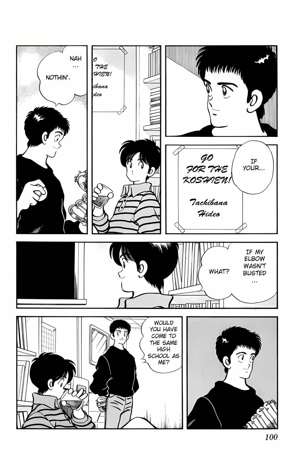 Read H2 chapter 15 image 5 on Lezhin
