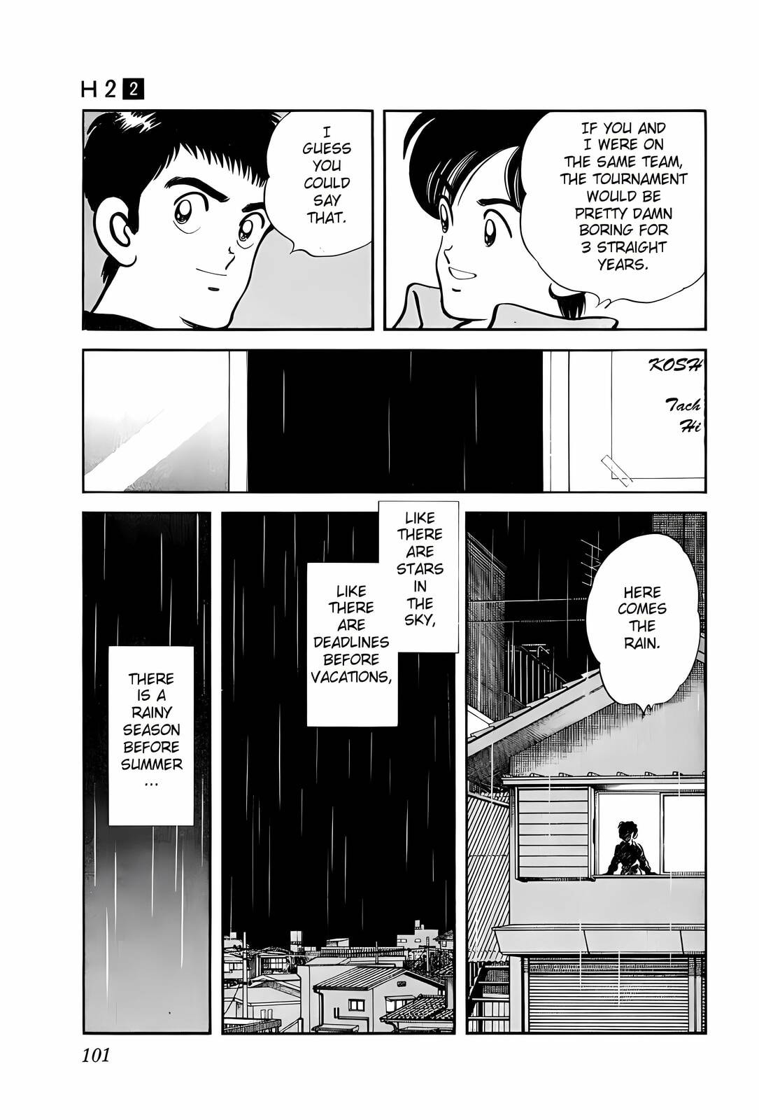 Read H2 chapter 15 image 6 on Lezhin