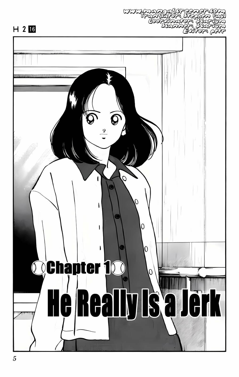Read H2 chapter 150 image 1 on Lezhin