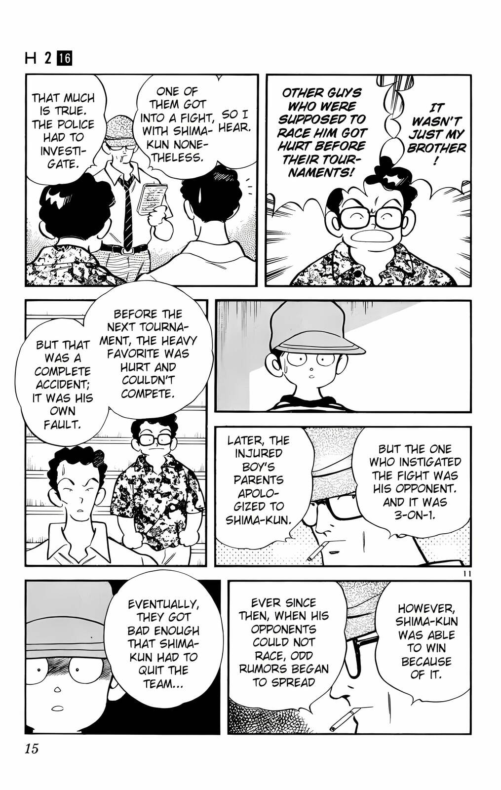 Read H2 chapter 150 image 11 on Lezhin