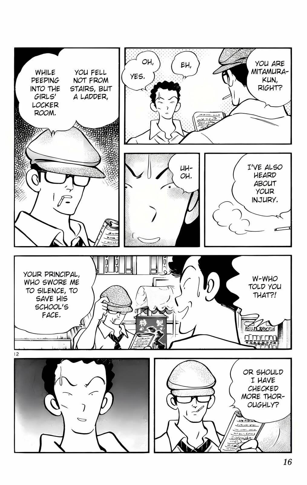 Read H2 chapter 150 image 12 on Lezhin