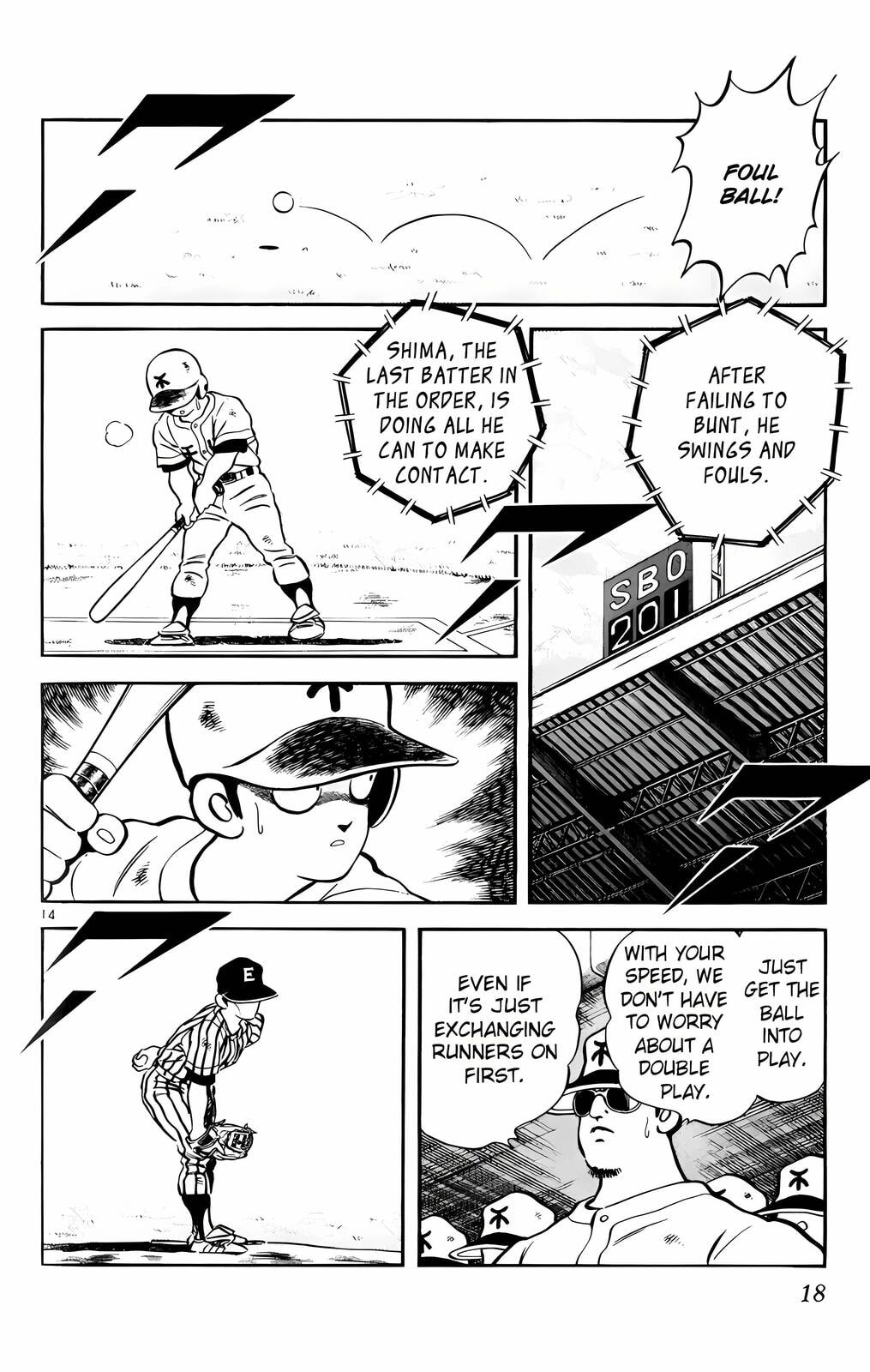 Read H2 chapter 150 image 14 on Lezhin