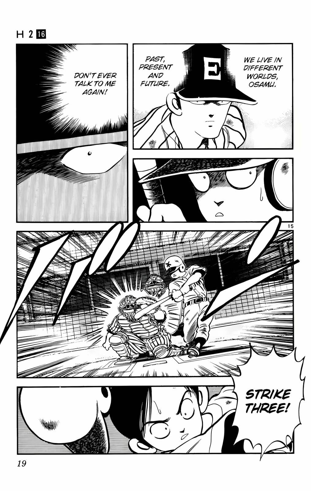 Read H2 chapter 150 image 15 on Lezhin