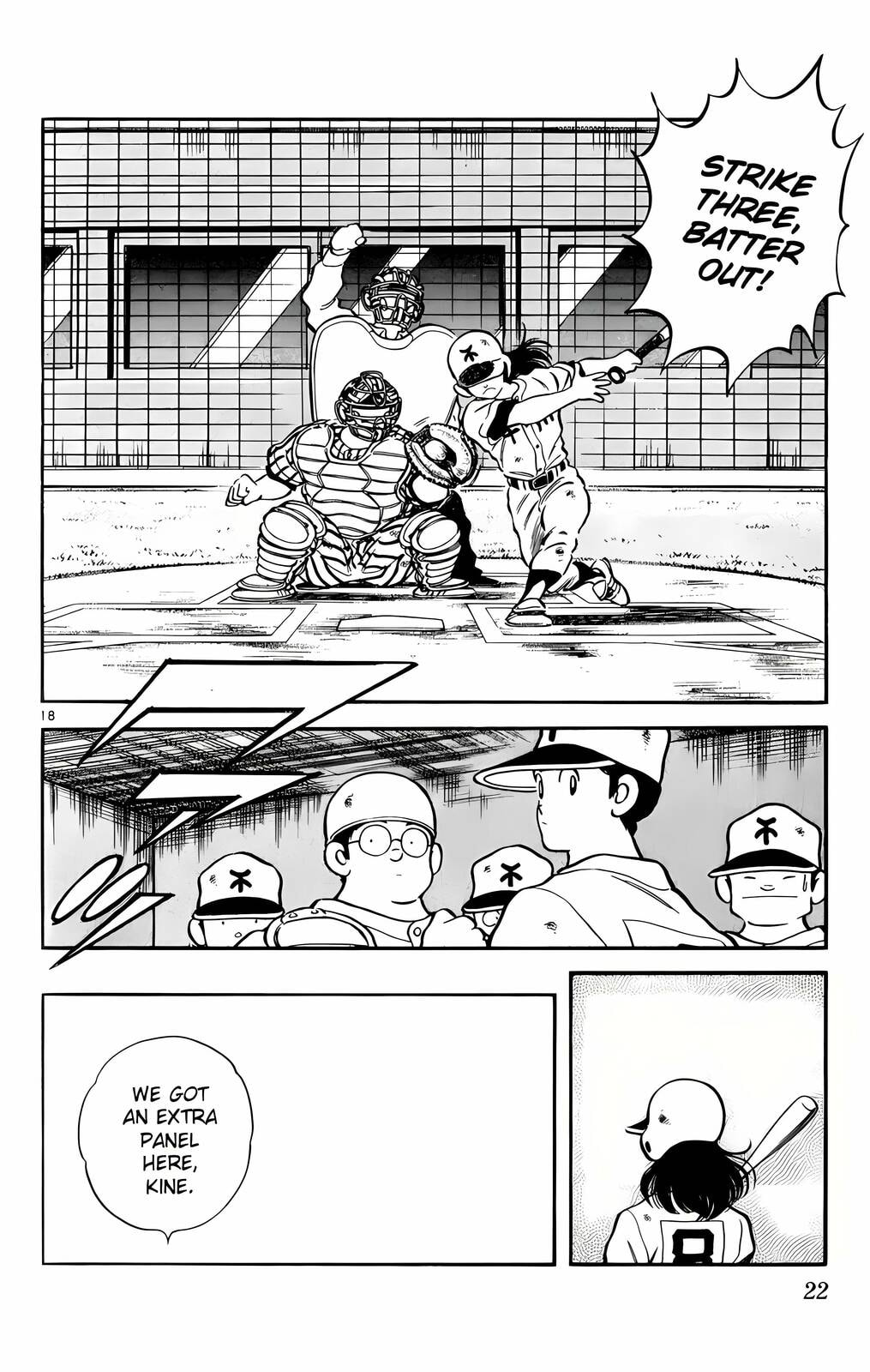 Read H2 chapter 150 image 18 on Lezhin