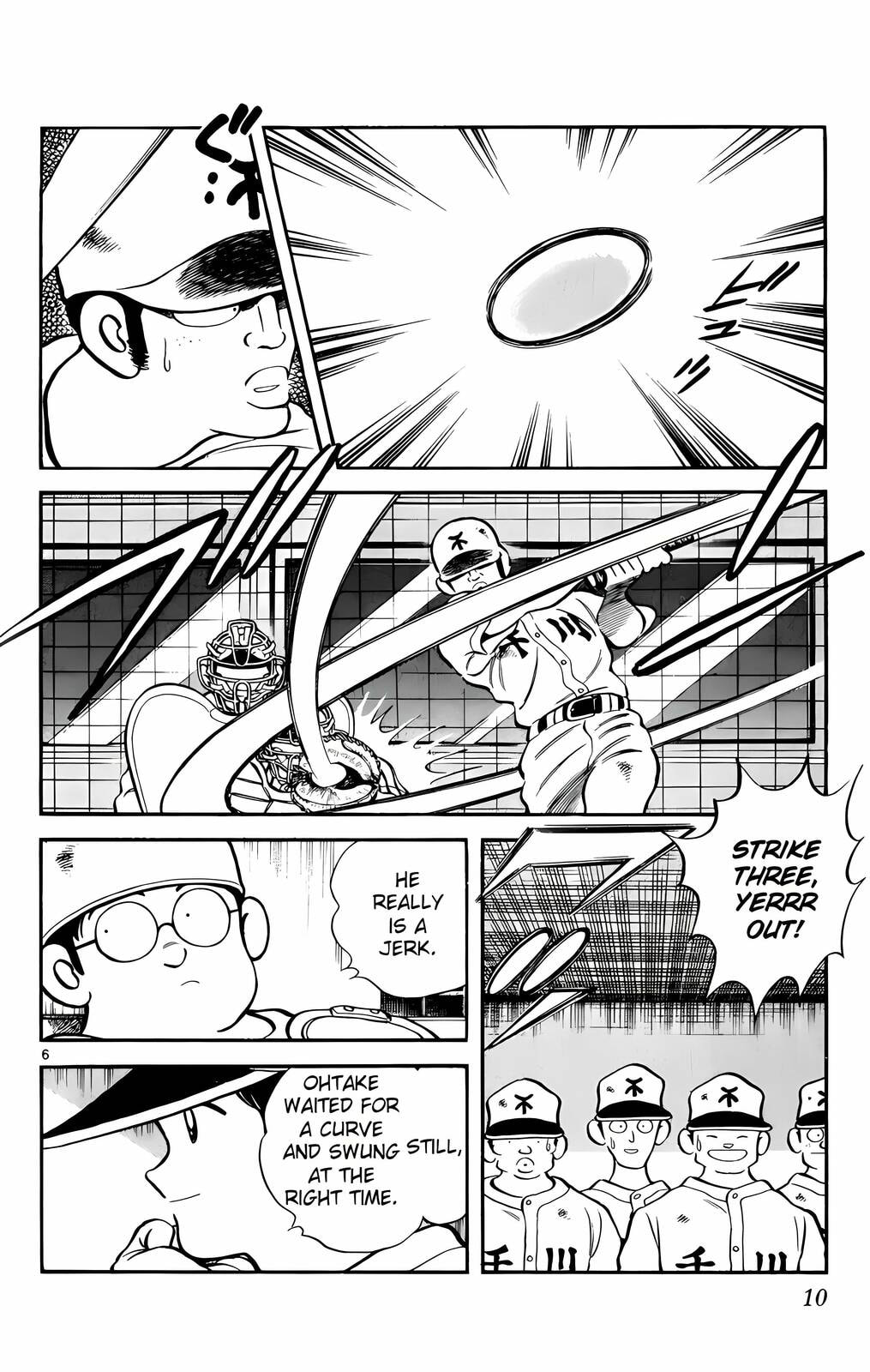 Read H2 chapter 150 image 6 on Lezhin