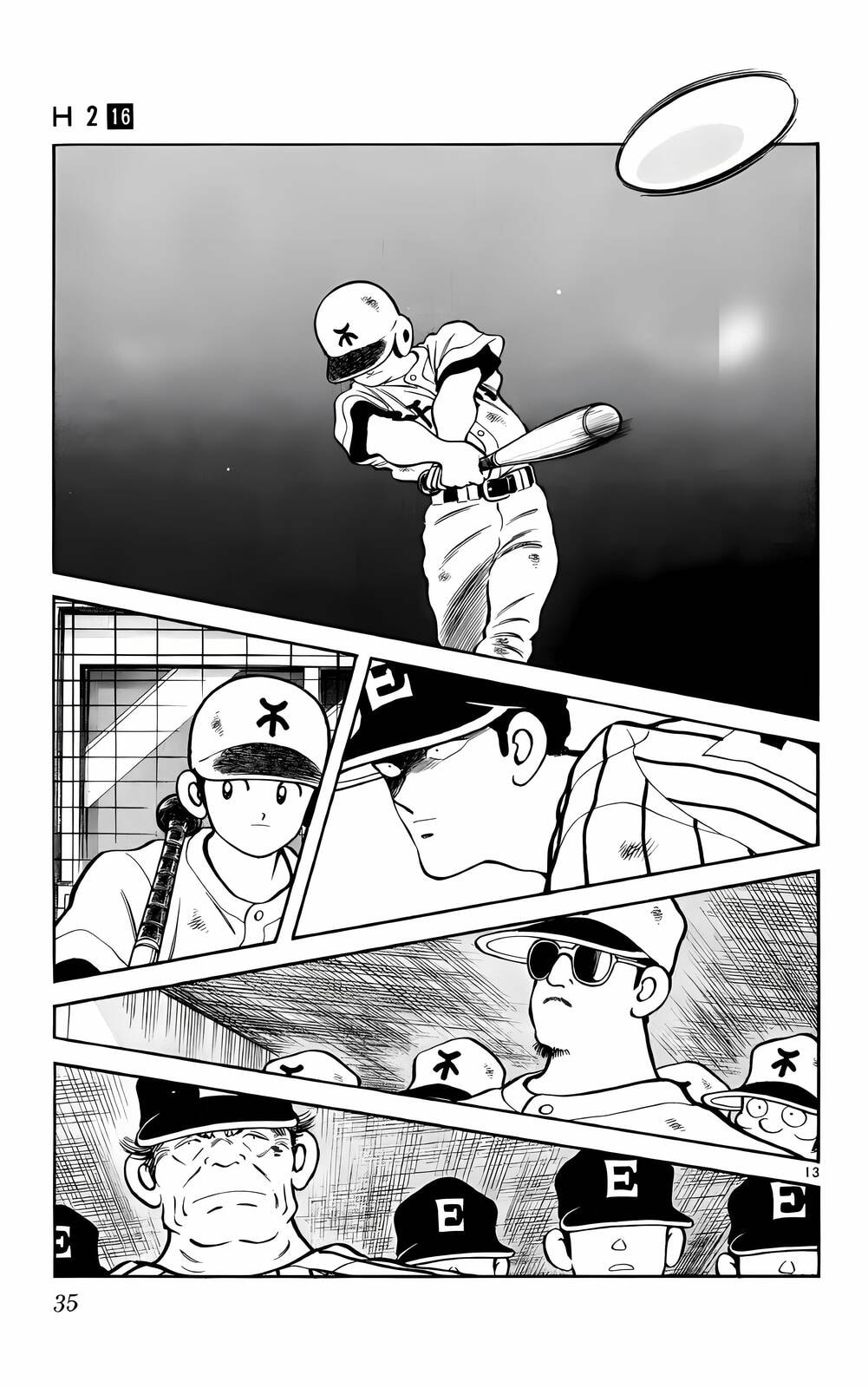 Read H2 chapter 151 image 13 on Lezhin