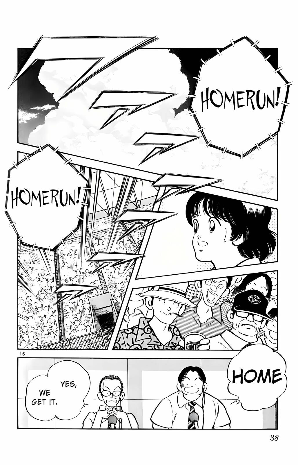 Read H2 chapter 151 image 16 on Lezhin