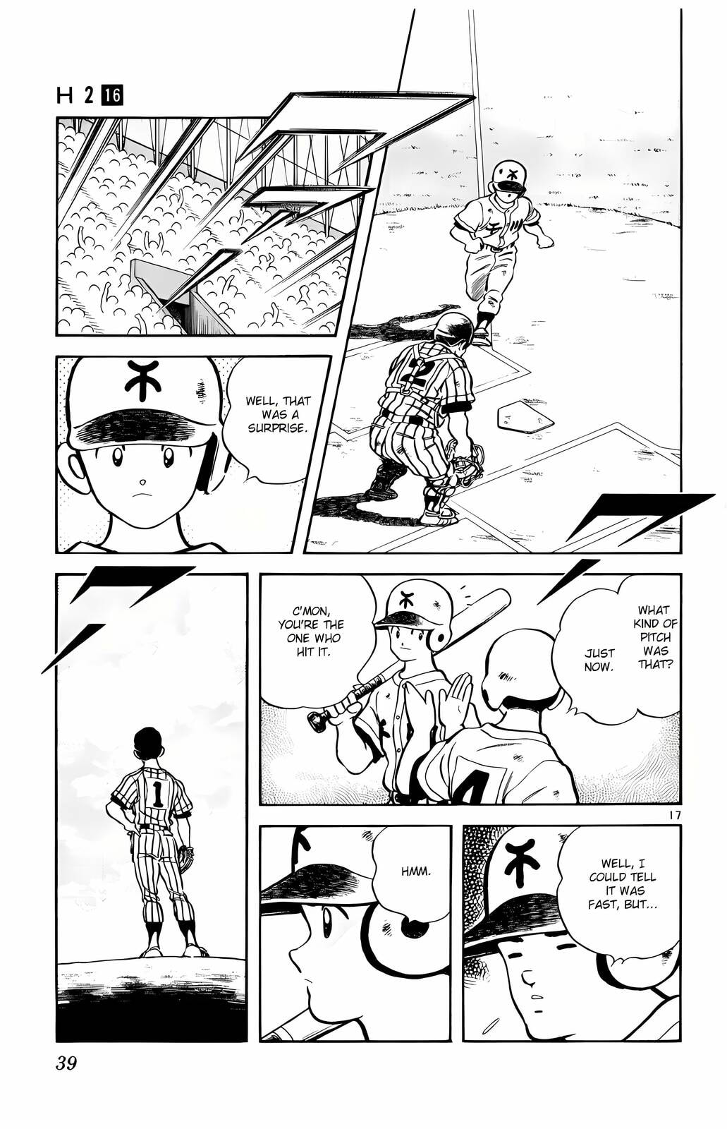Read H2 chapter 151 image 17 on Lezhin