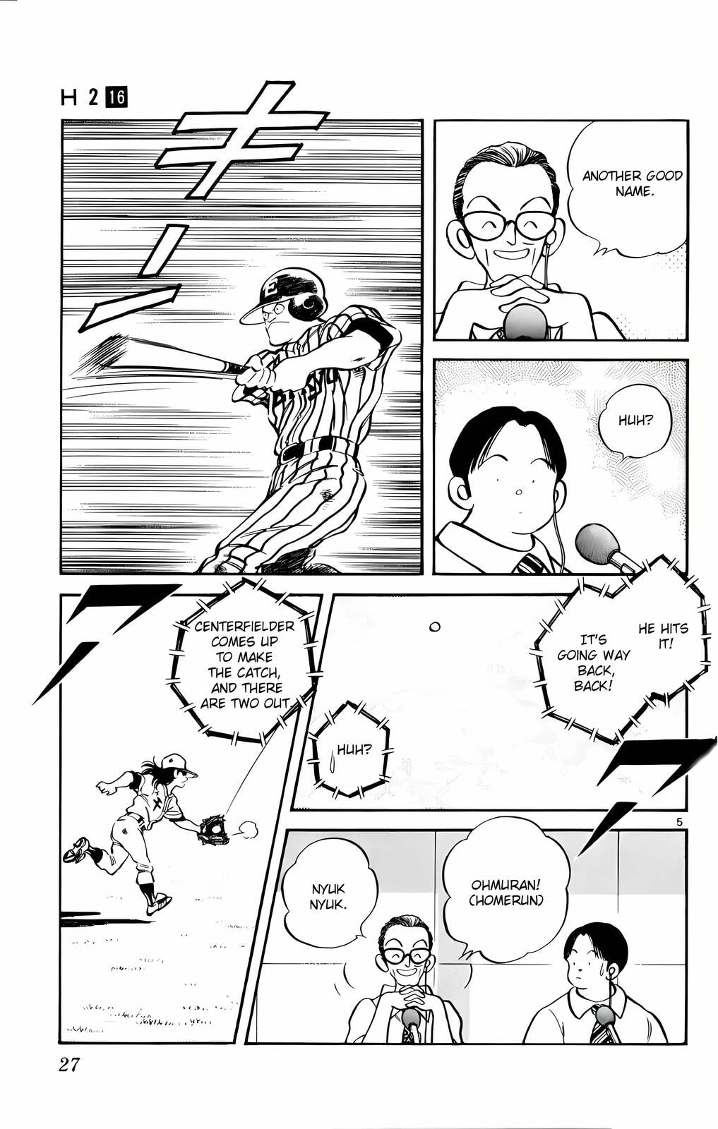 Read H2 chapter 151 image 5 on Lezhin