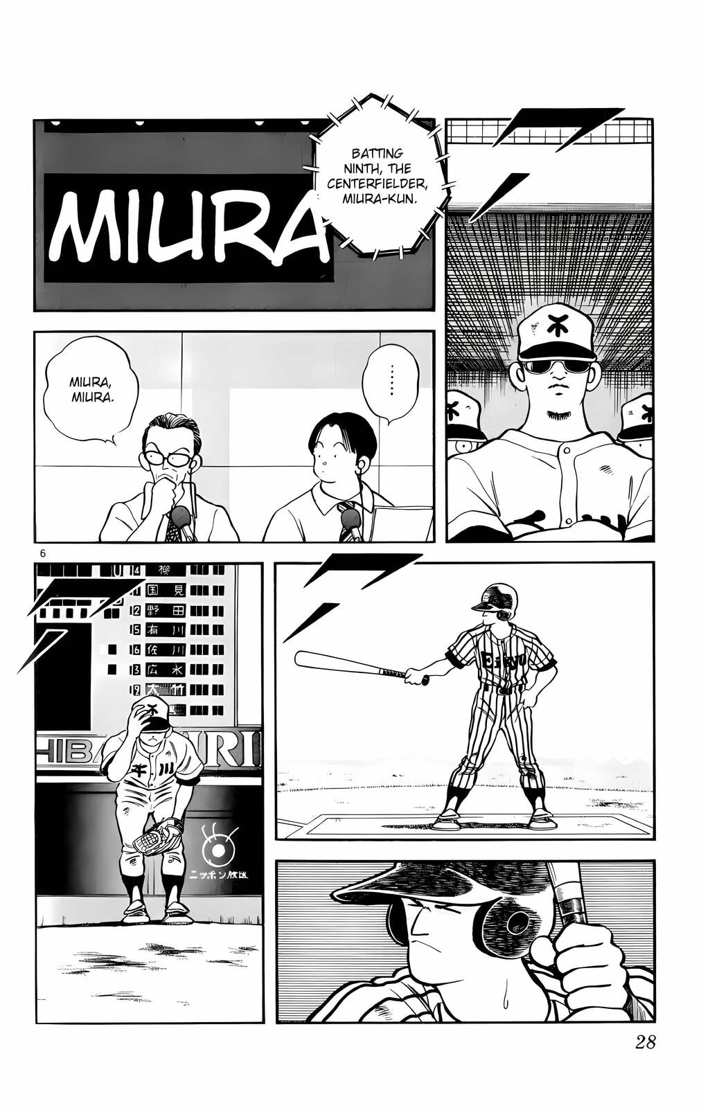 Read H2 chapter 151 image 6 on Lezhin