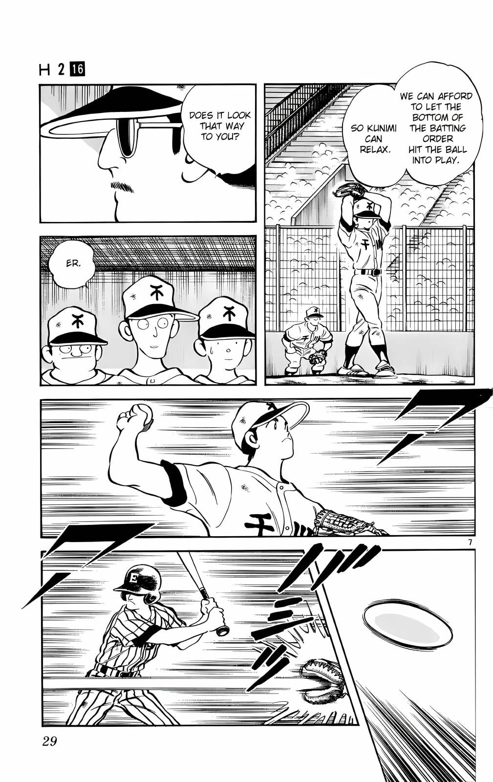 Read H2 chapter 151 image 7 on Lezhin