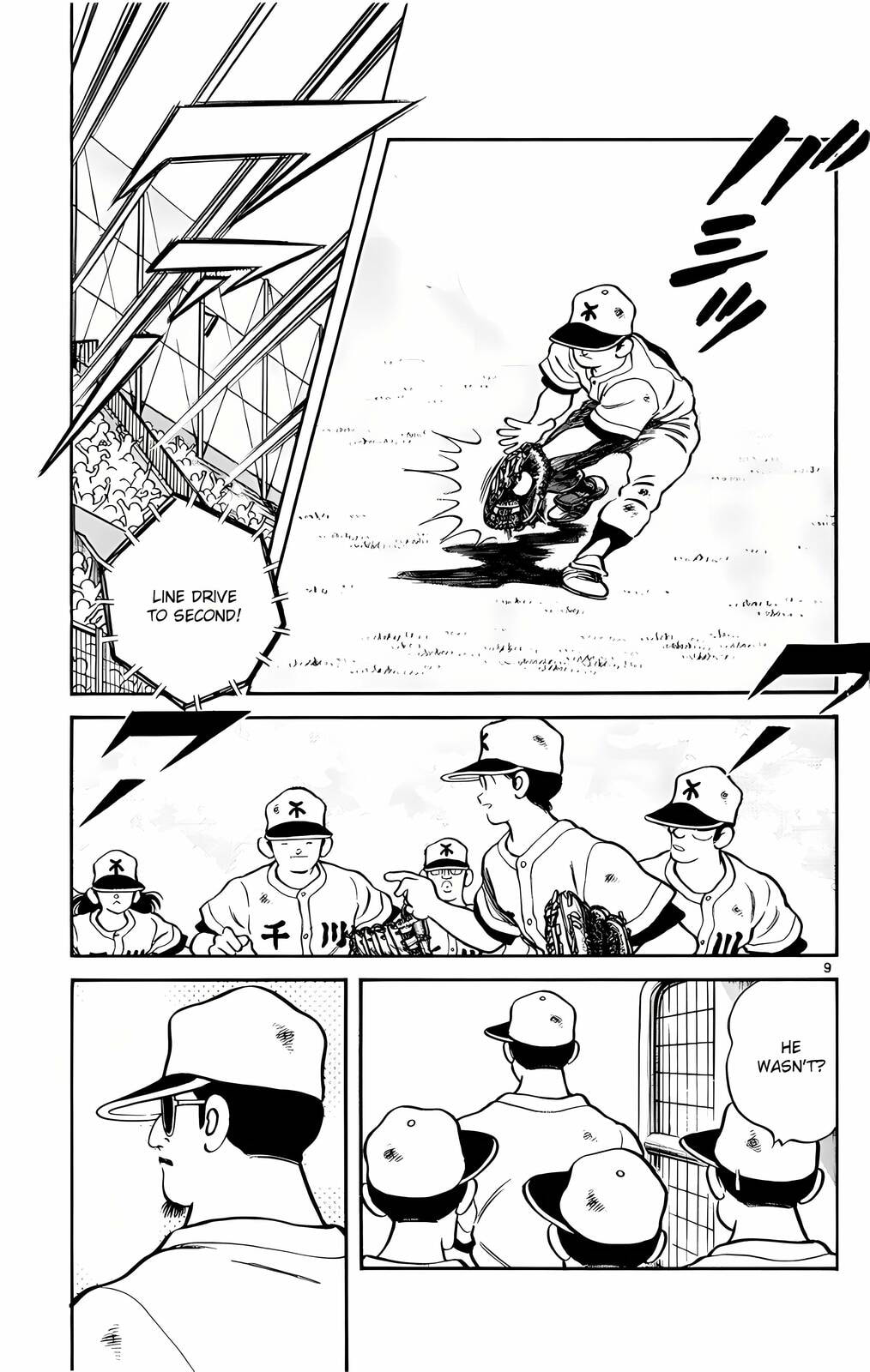 Read H2 chapter 151 image 9 on Lezhin