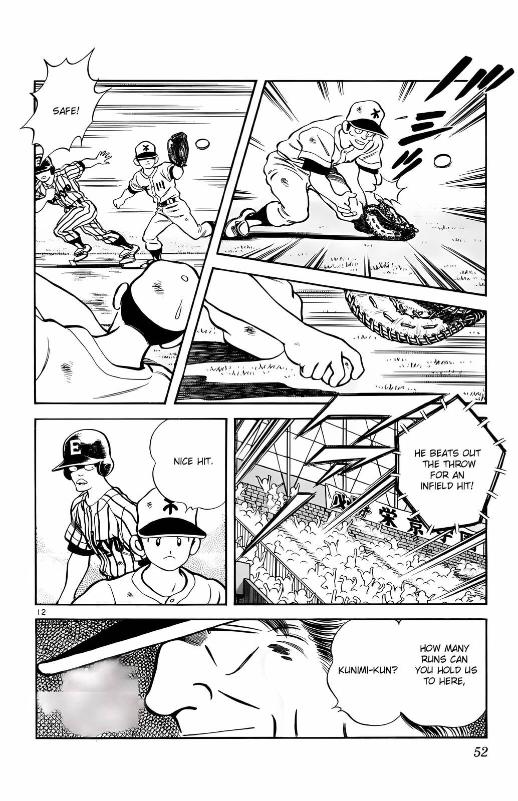 Read H2 chapter 152 image 12 on Lezhin