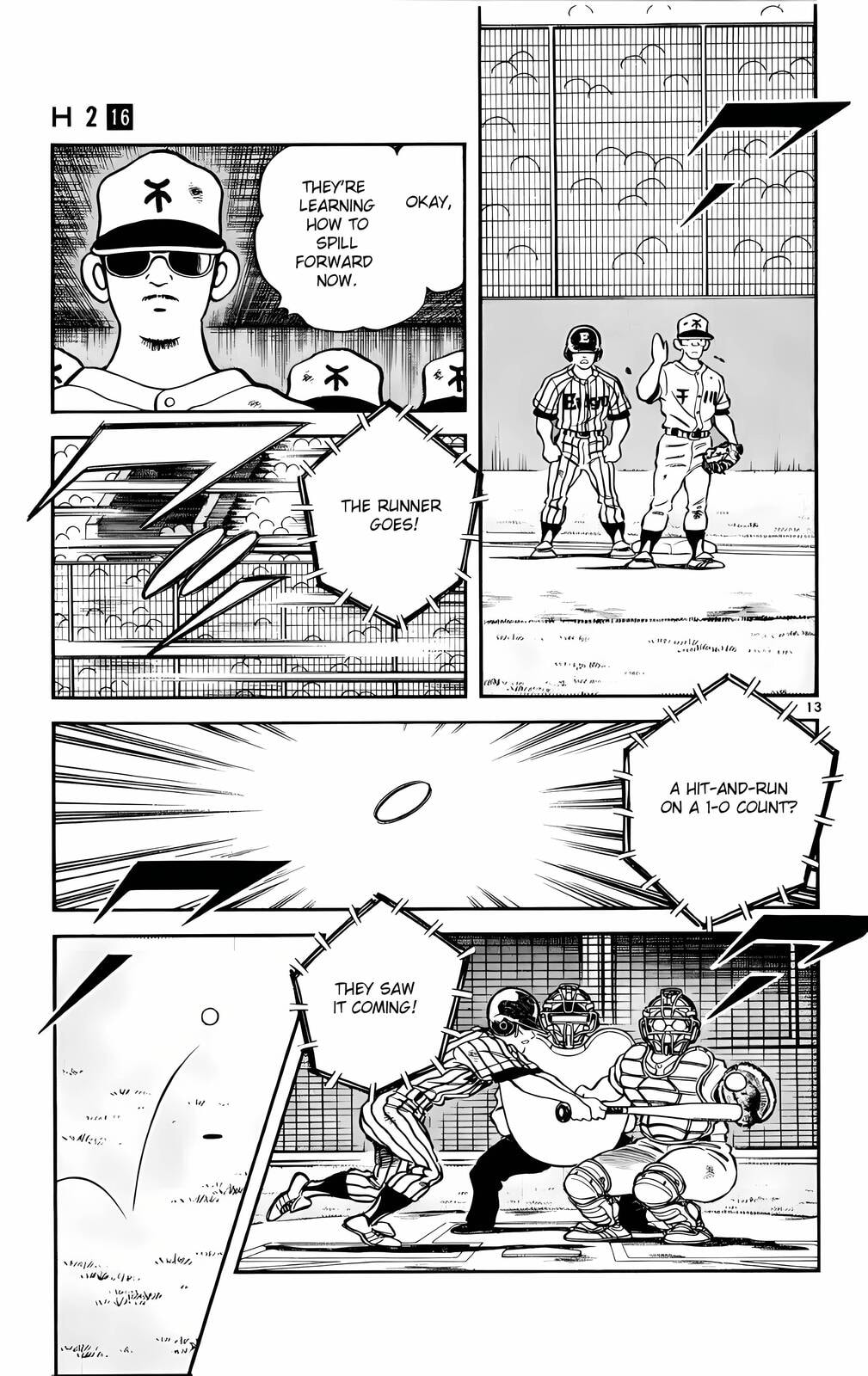 Read H2 chapter 152 image 13 on Lezhin