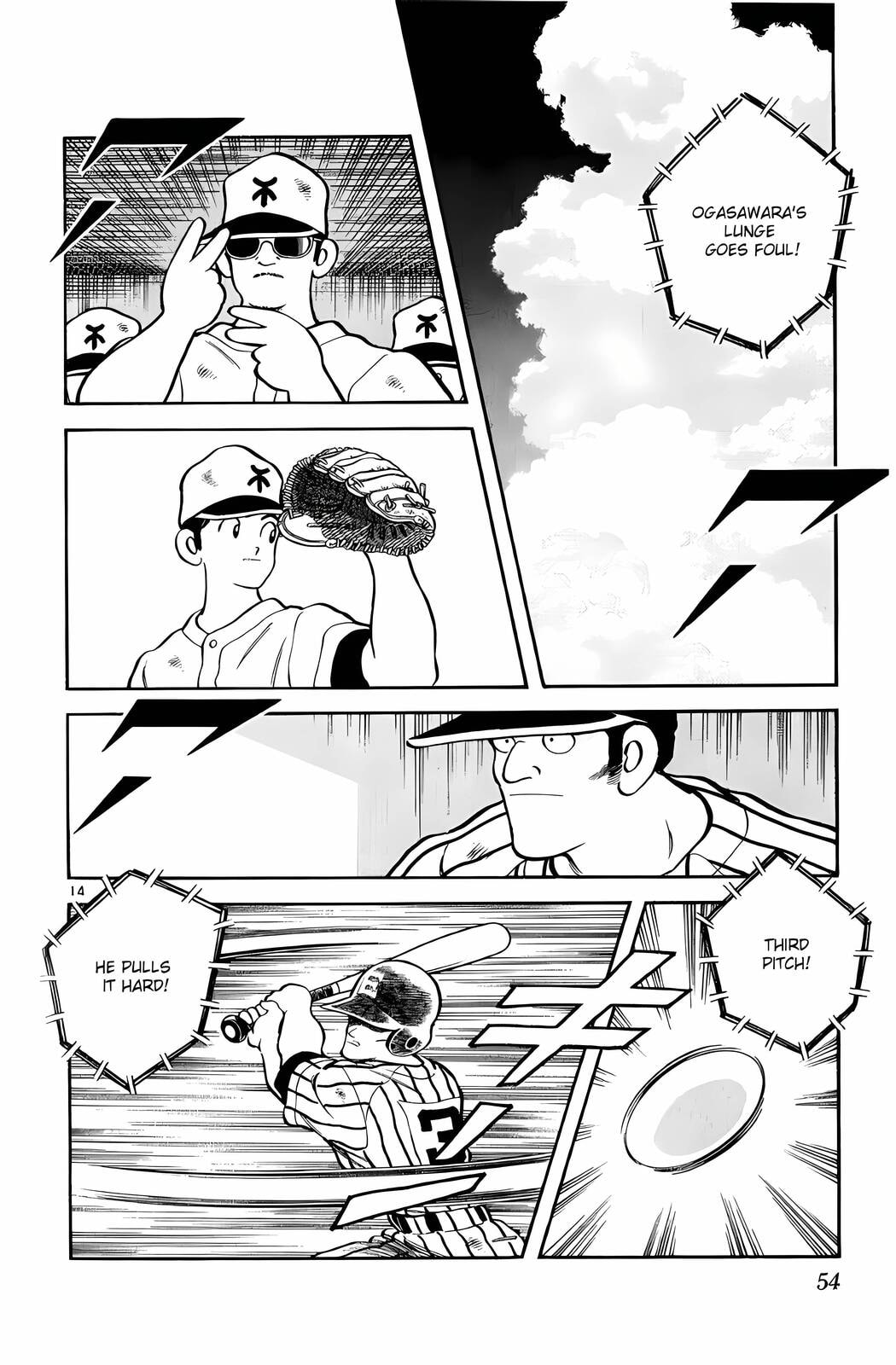 Read H2 chapter 152 image 14 on Lezhin