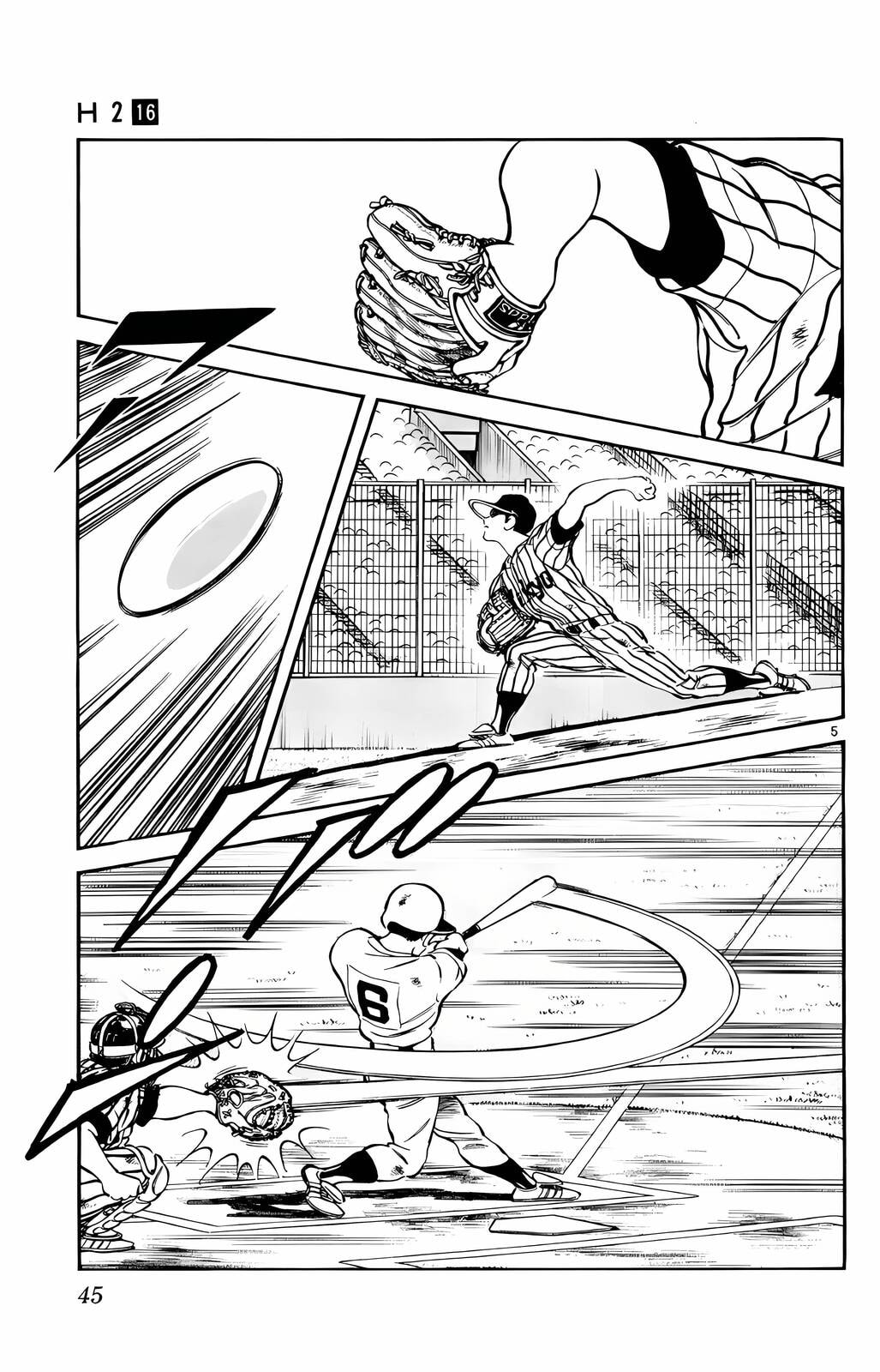 Read H2 chapter 152 image 5 on Lezhin