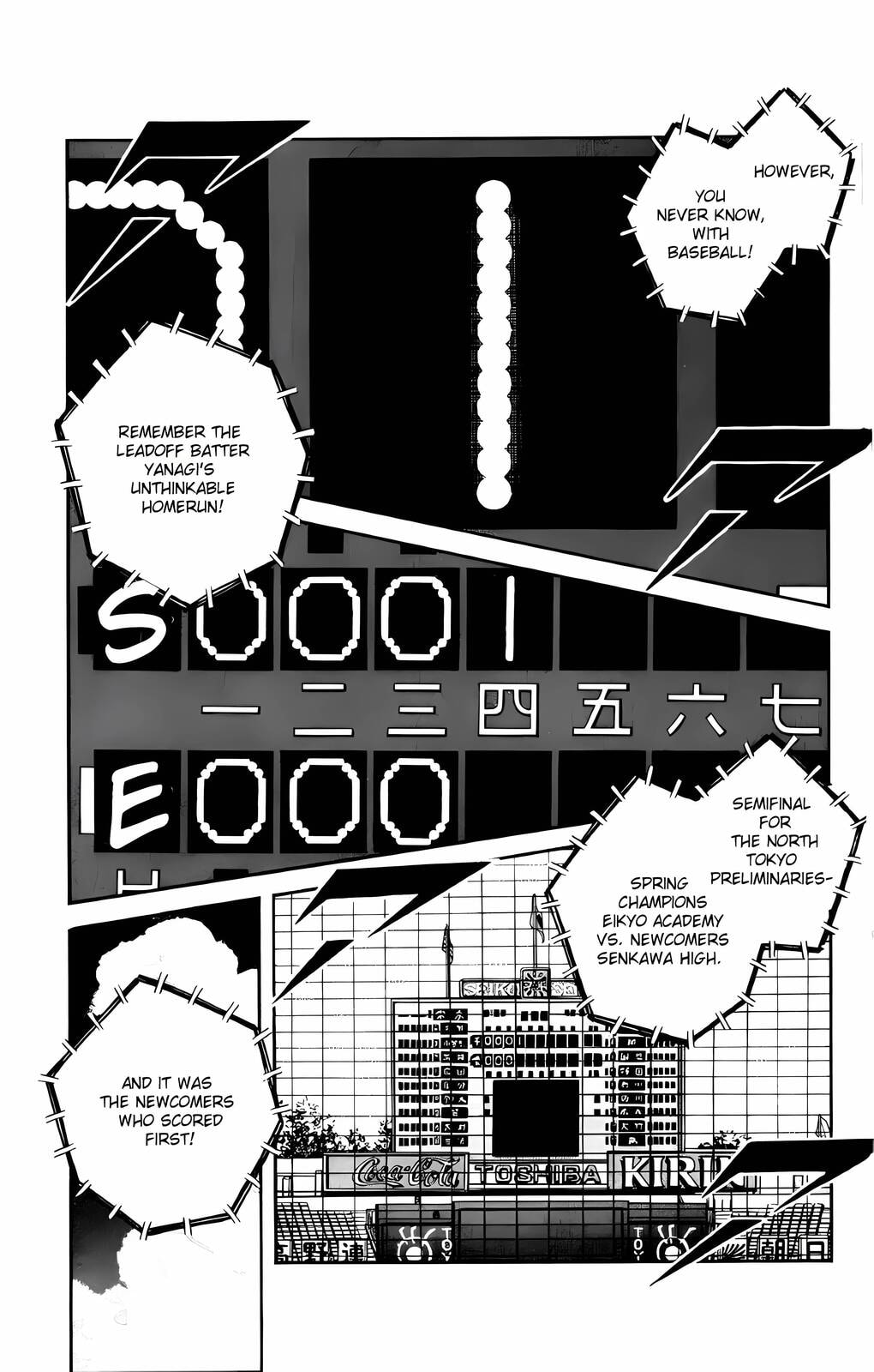 Read H2 chapter 152 image 7 on Lezhin