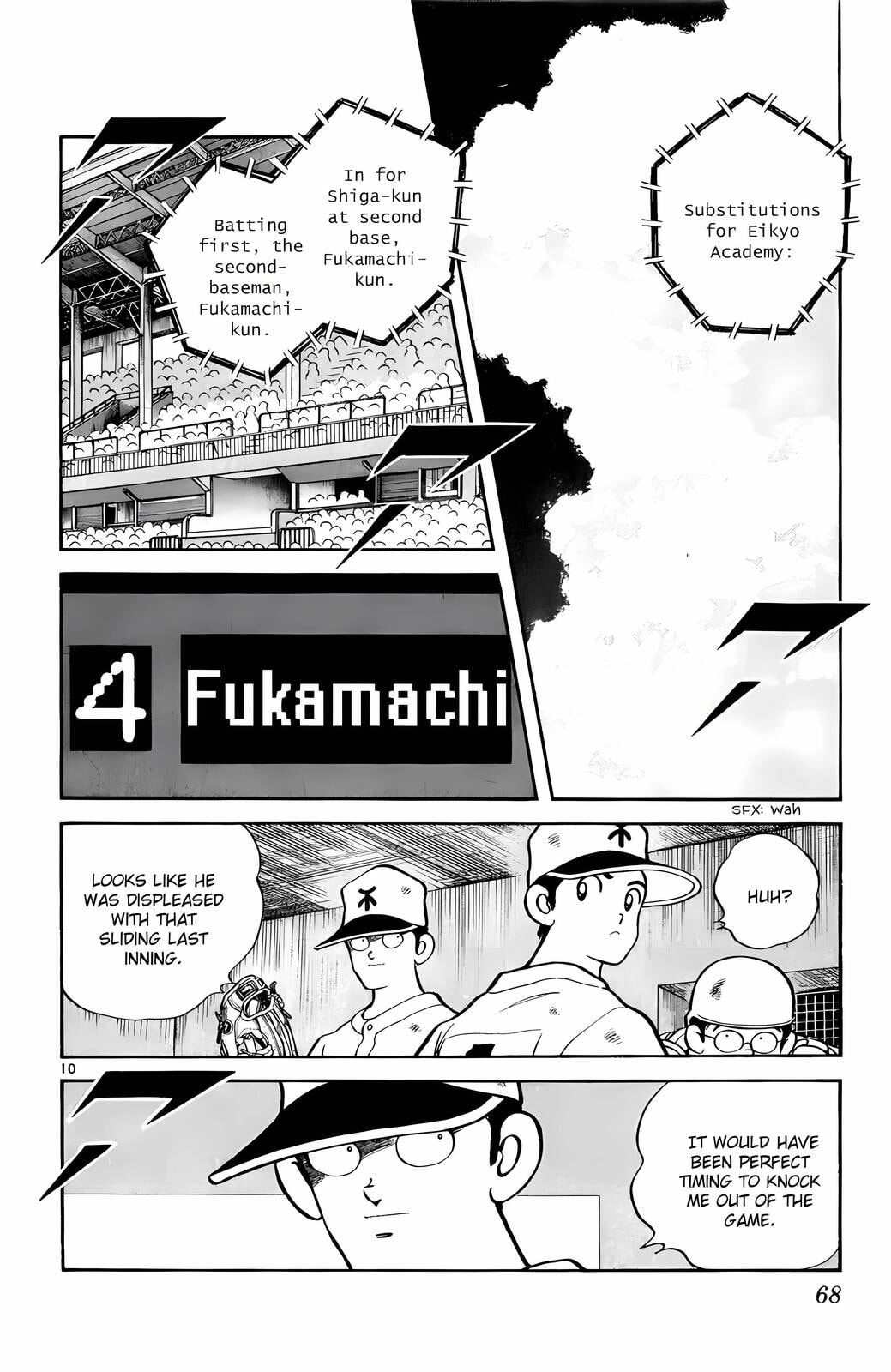 Read H2 chapter 153 image 10 on Lezhin