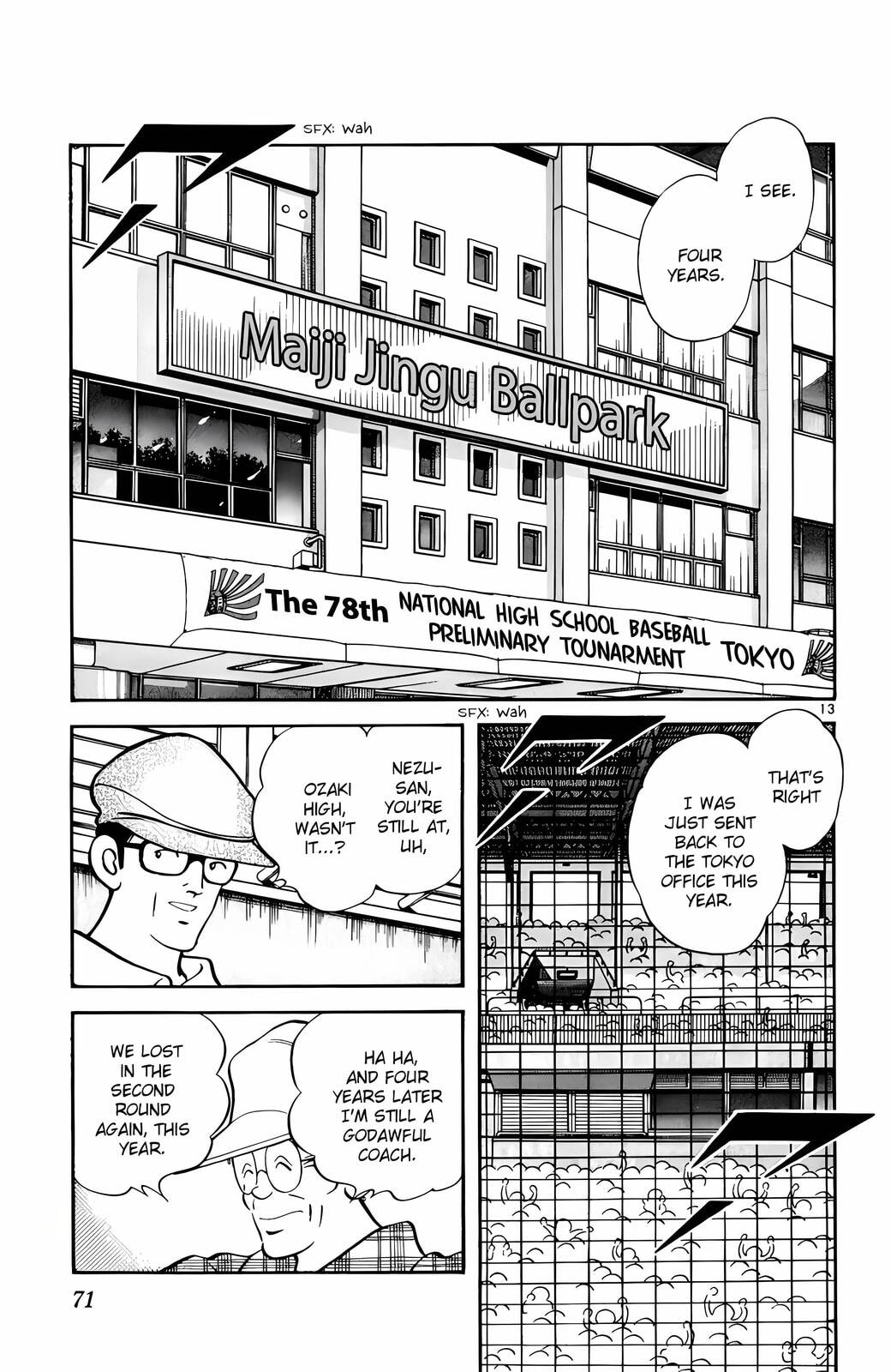 Read H2 chapter 153 image 13 on Lezhin