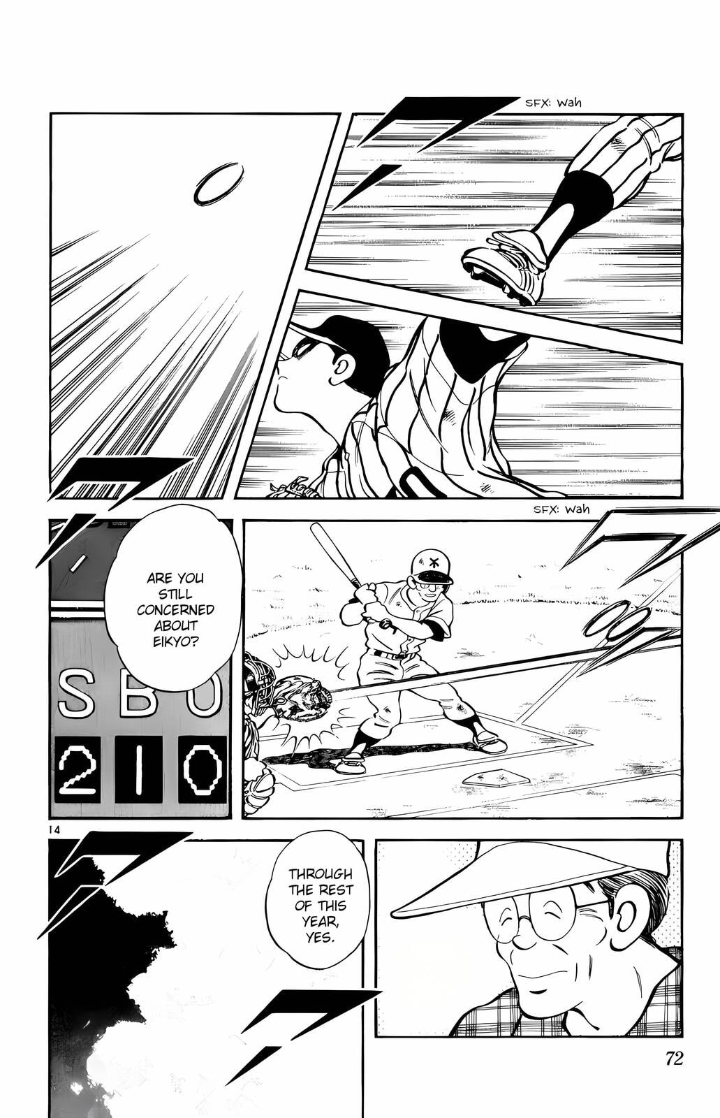Read H2 chapter 153 image 14 on Lezhin
