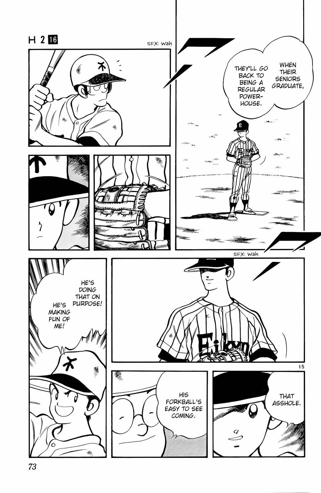 Read H2 chapter 153 image 15 on Lezhin