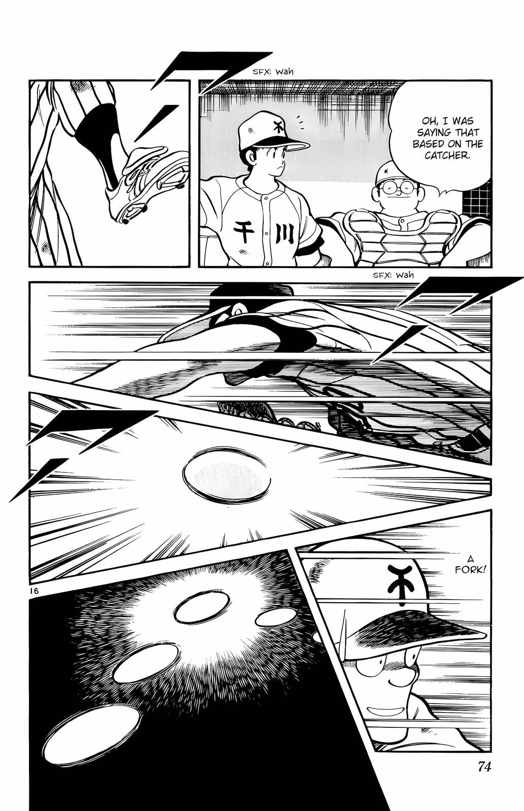Read H2 chapter 153 image 16 on Lezhin