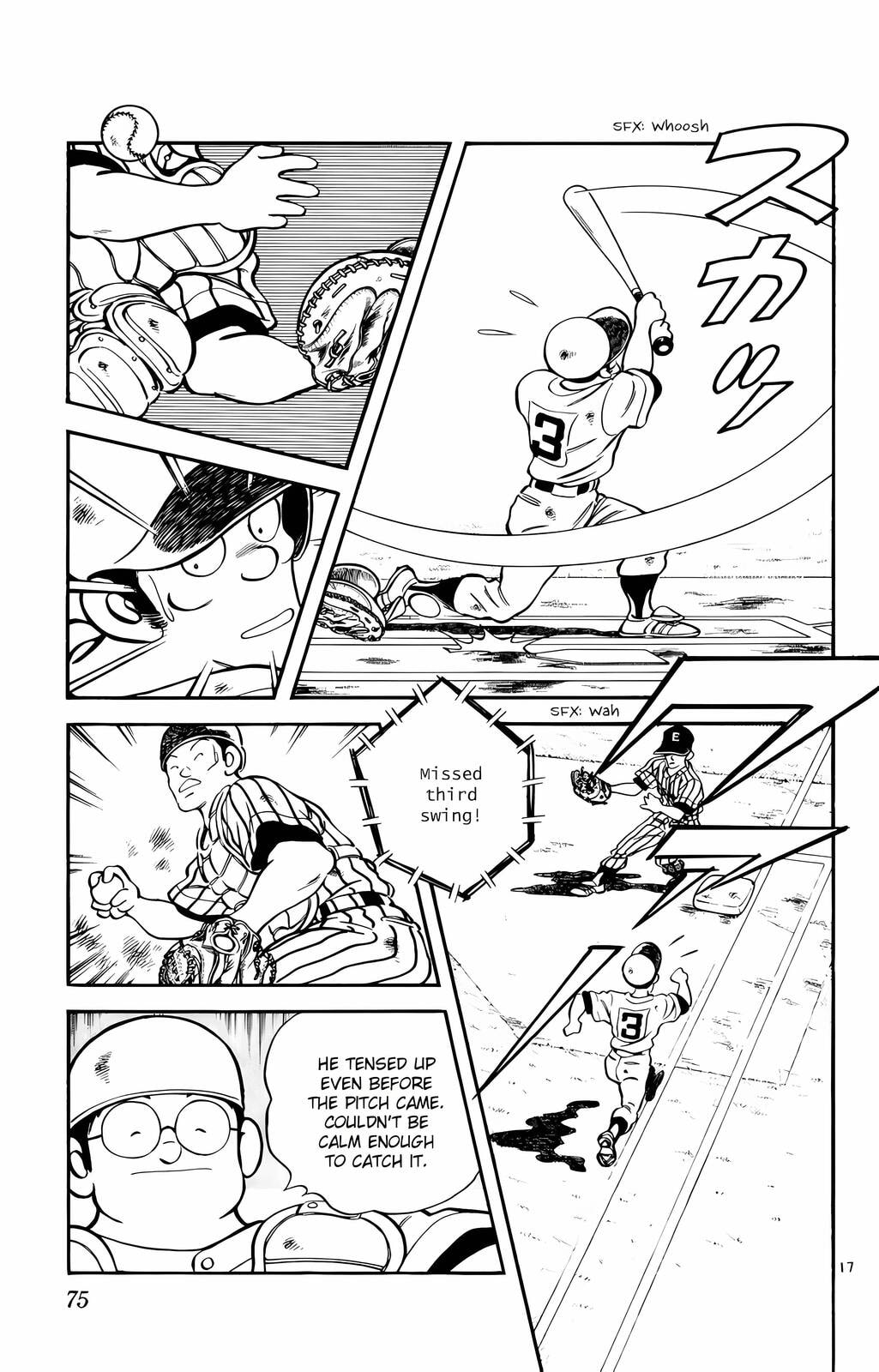 Read H2 chapter 153 image 17 on Lezhin