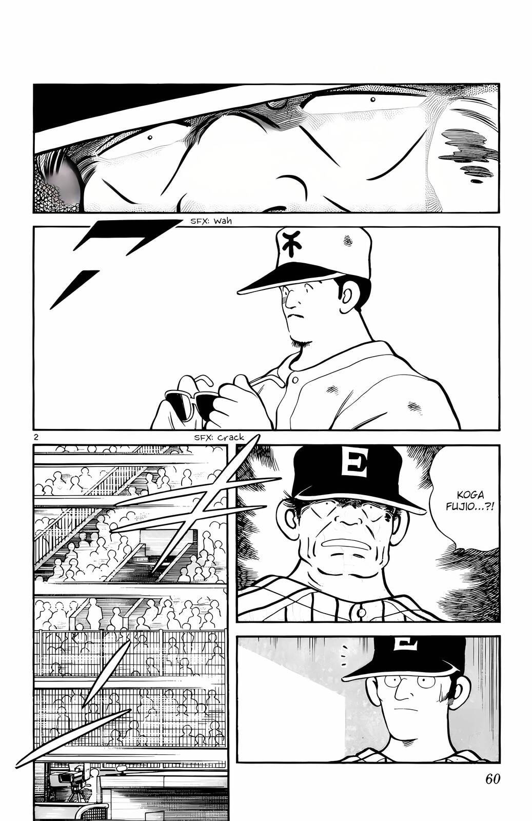 Read H2 chapter 153 image 2 on Lezhin