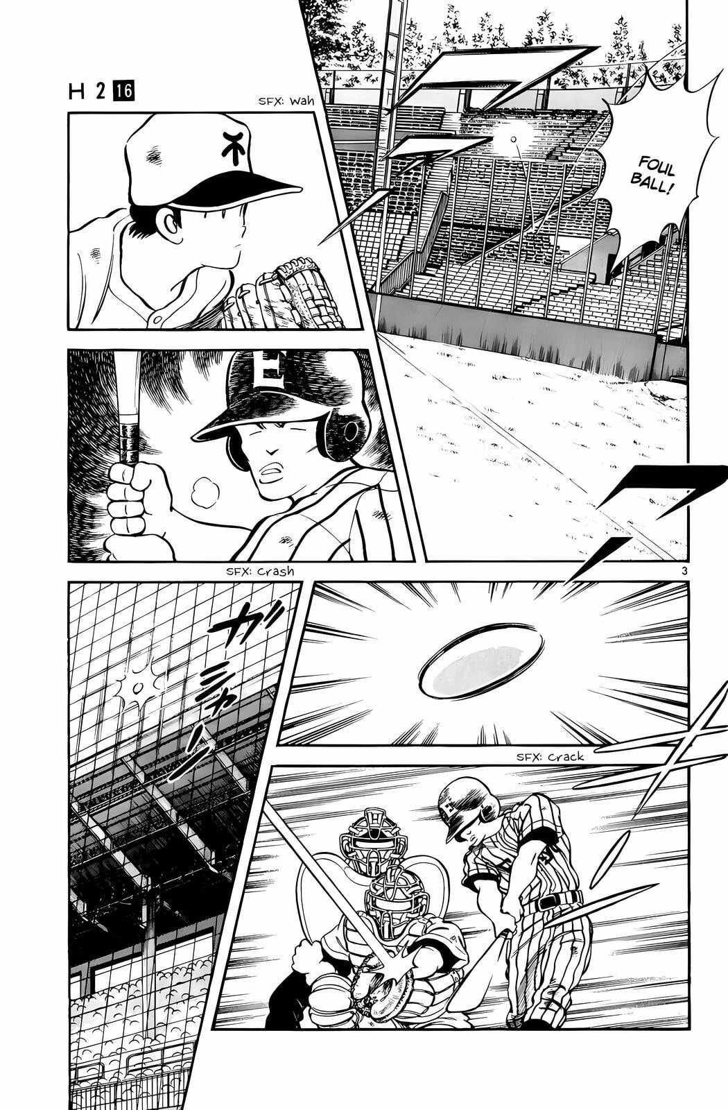 Read H2 chapter 153 image 3 on Lezhin