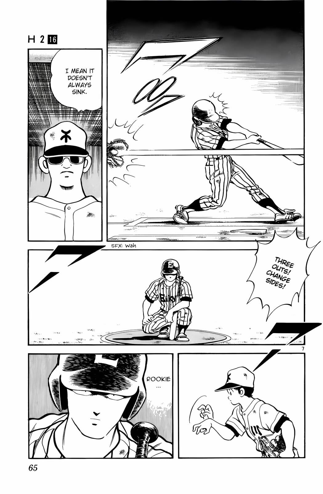Read H2 chapter 153 image 7 on Lezhin