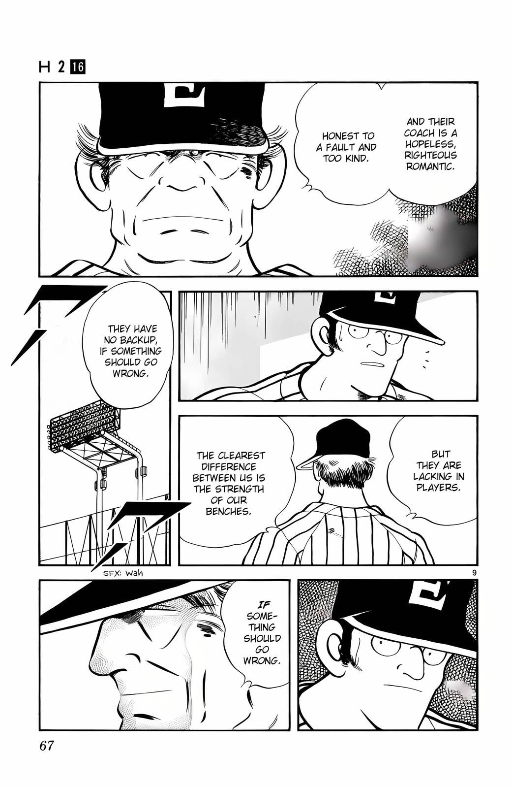 Read H2 chapter 153 image 9 on Lezhin