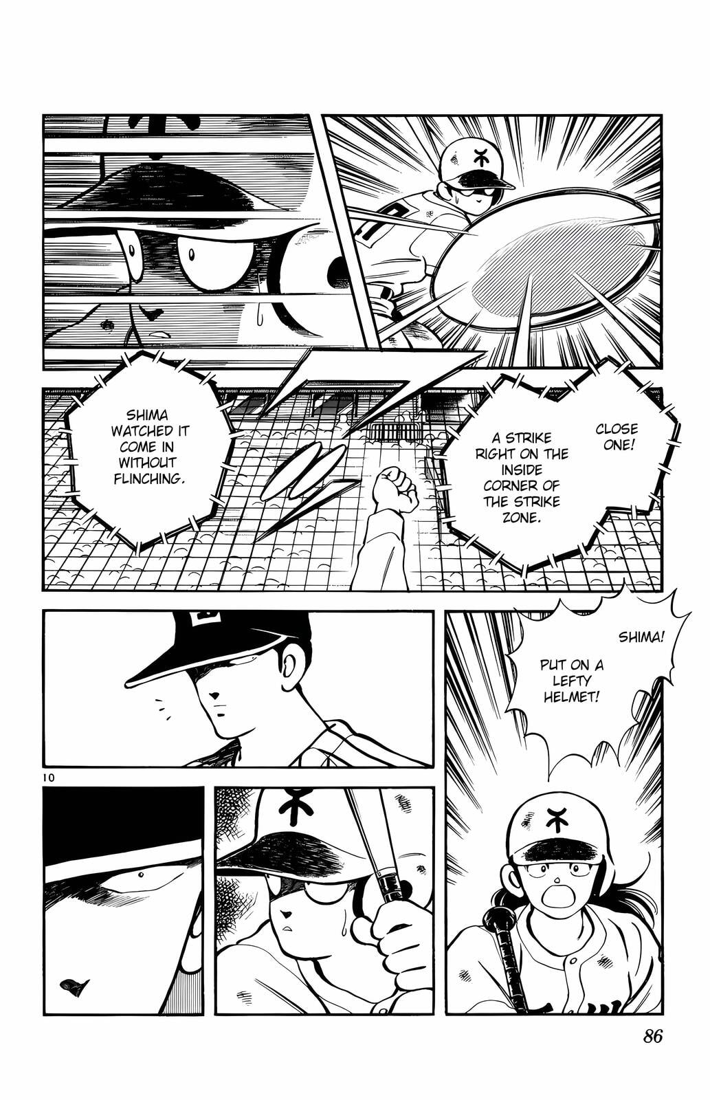 Read H2 chapter 154 image 10 on Lezhin