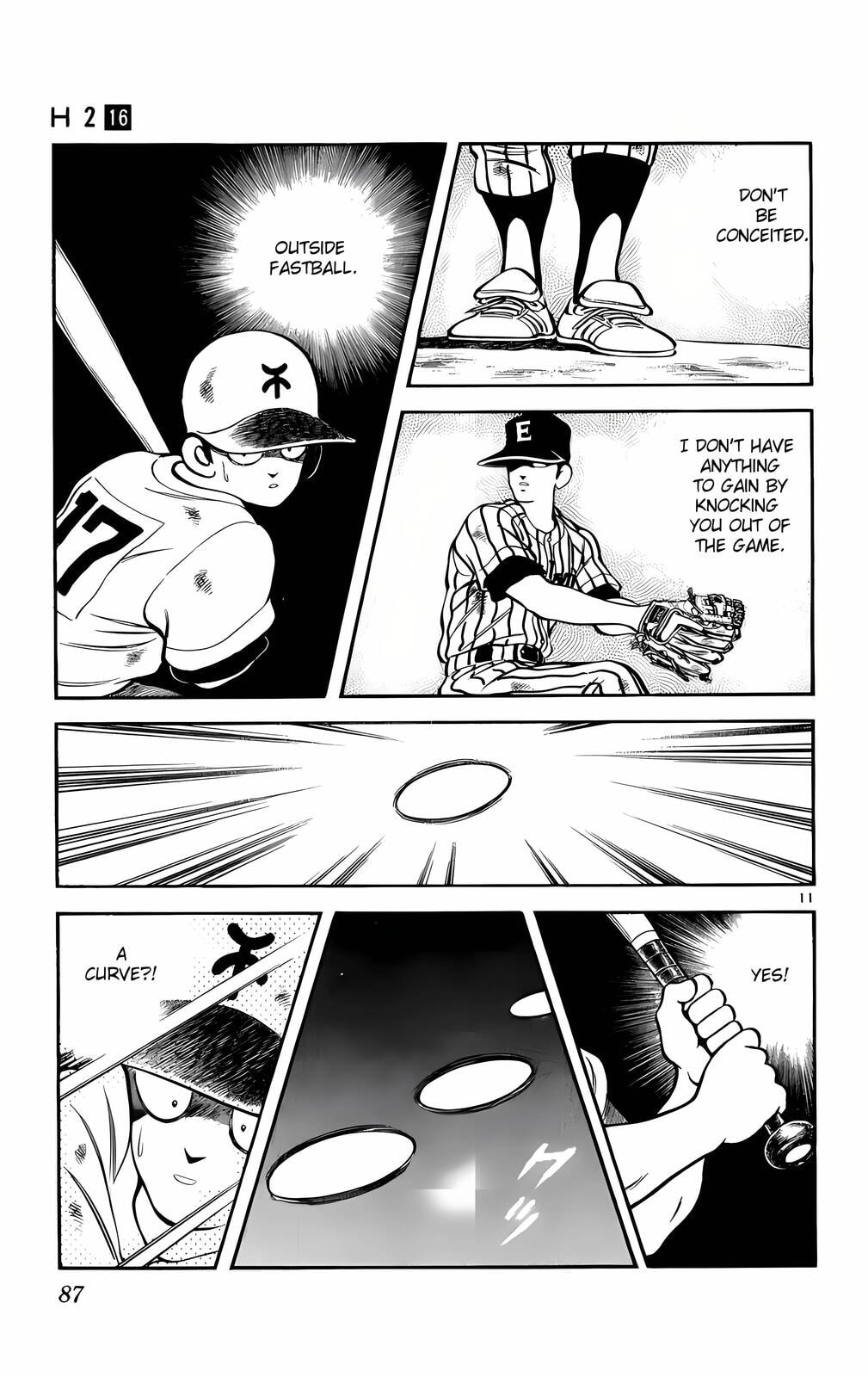 Read H2 chapter 154 image 11 on Lezhin
