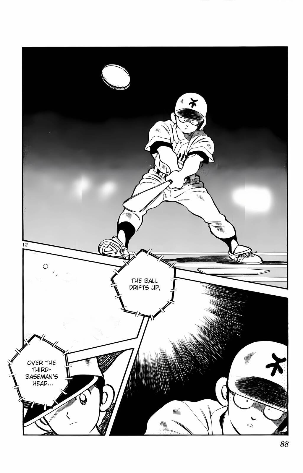 Read H2 chapter 154 image 12 on Lezhin
