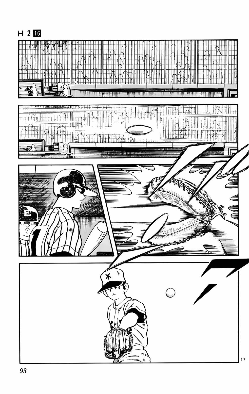 Read H2 chapter 154 image 17 on Lezhin