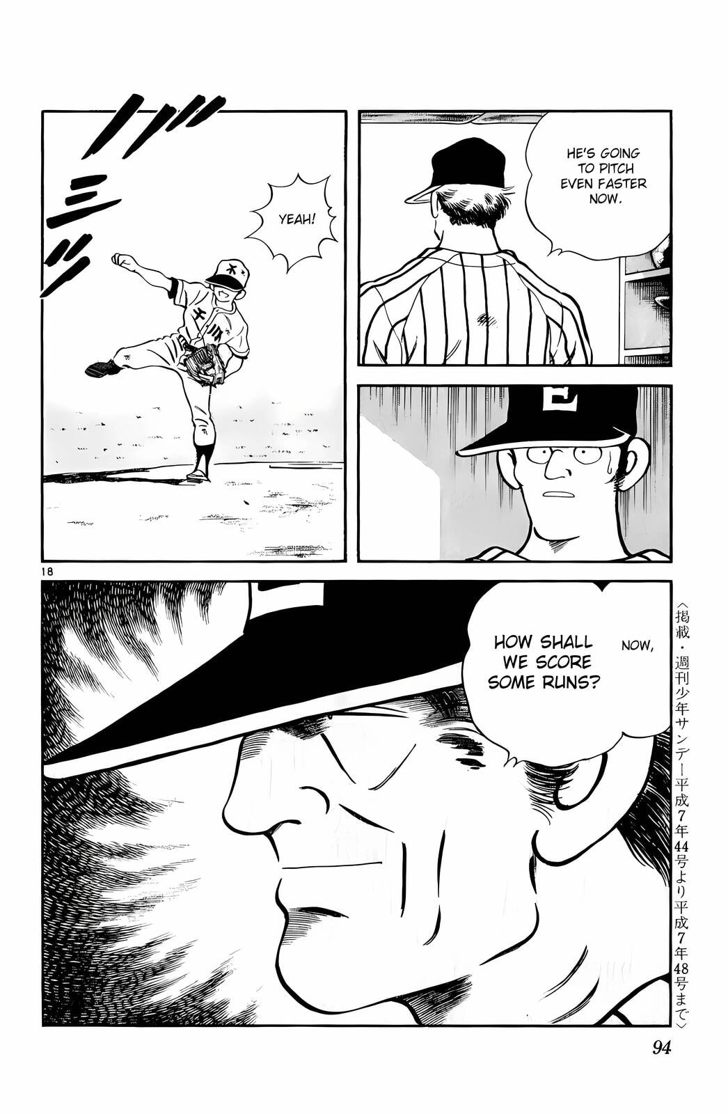 Read H2 chapter 154 image 18 on Lezhin