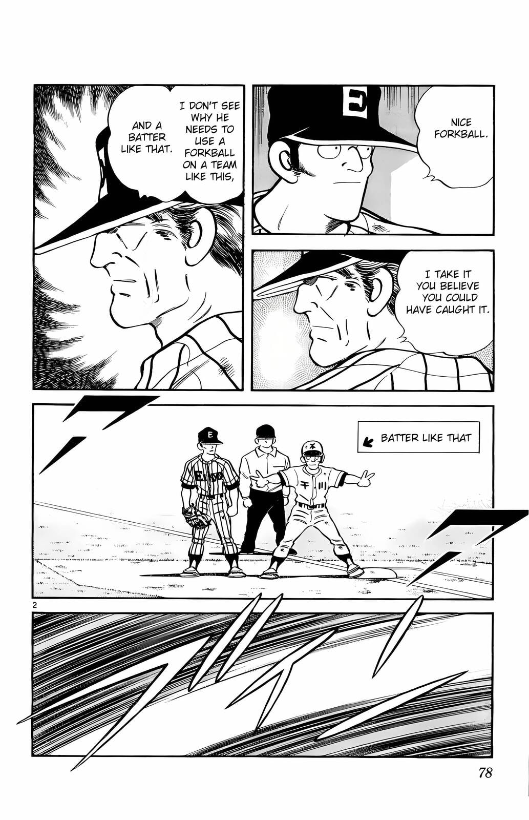 Read H2 chapter 154 image 2 on Lezhin