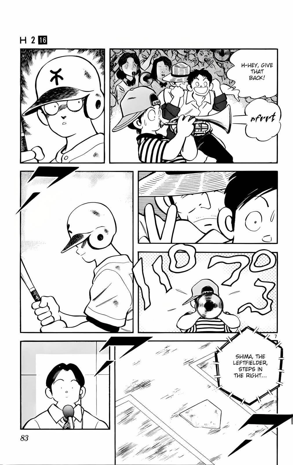 Read H2 chapter 154 image 7 on Lezhin