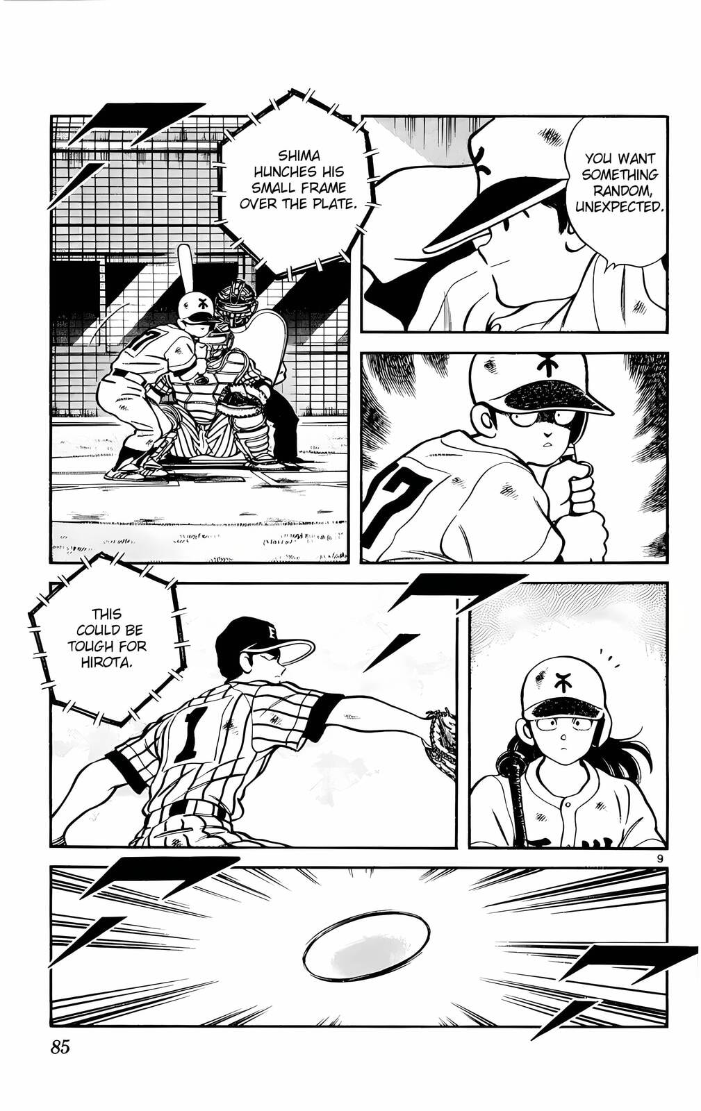 Read H2 chapter 154 image 9 on Lezhin