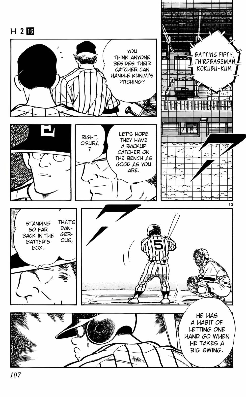 Read H2 chapter 155 image 12 on Lezhin