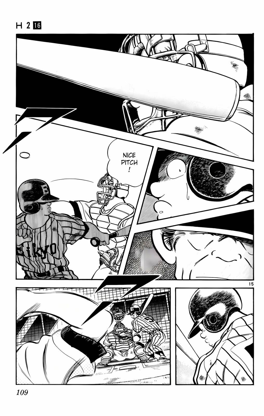 Read H2 chapter 155 image 14 on Lezhin
