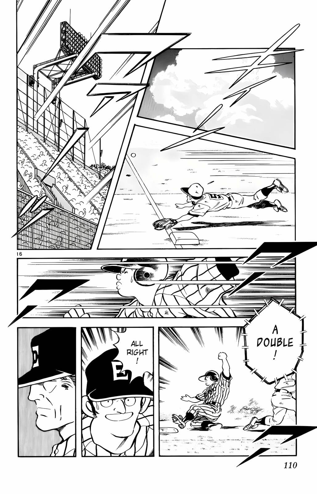 Read H2 chapter 155 image 15 on Lezhin
