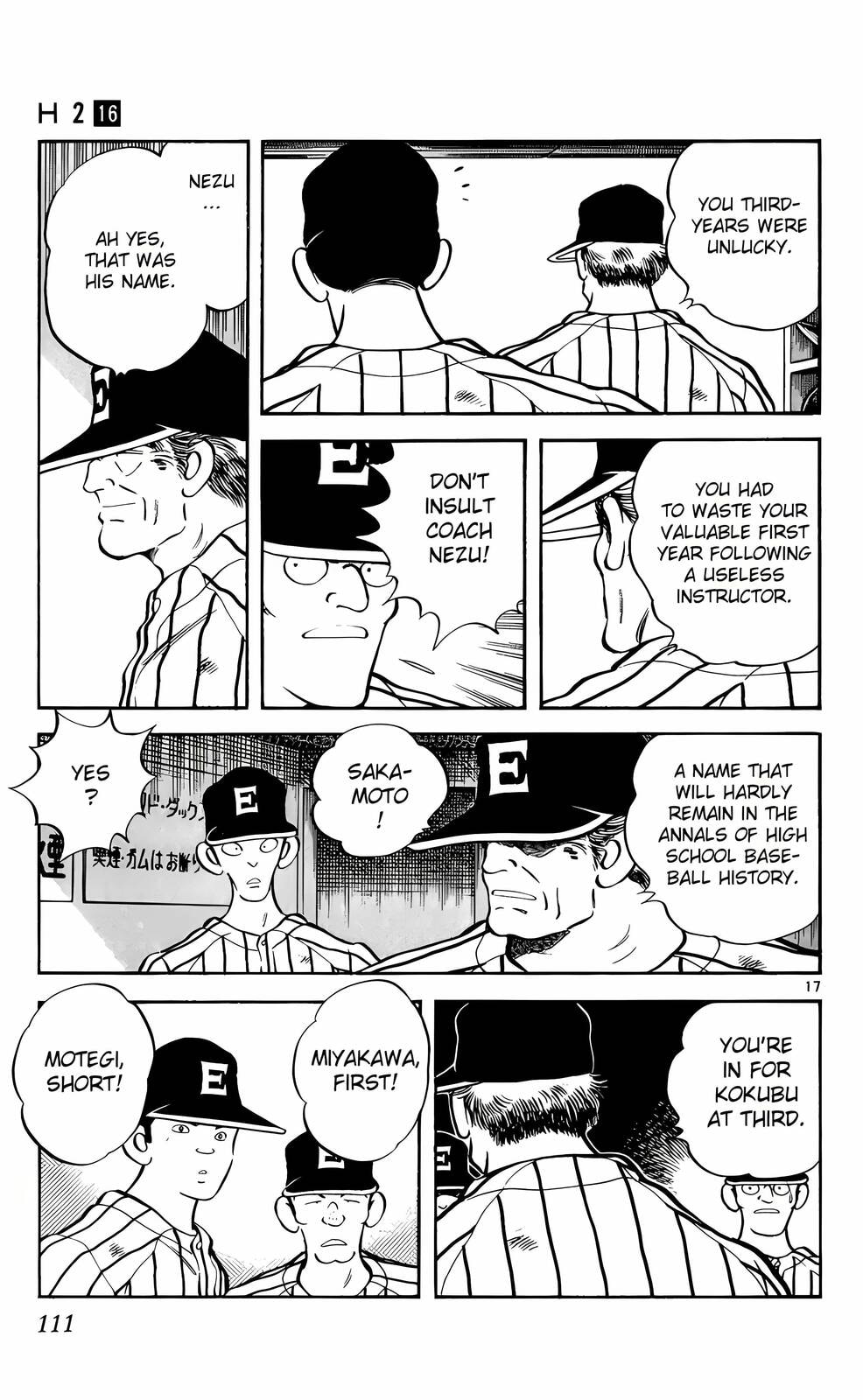 Read H2 chapter 155 image 16 on Lezhin