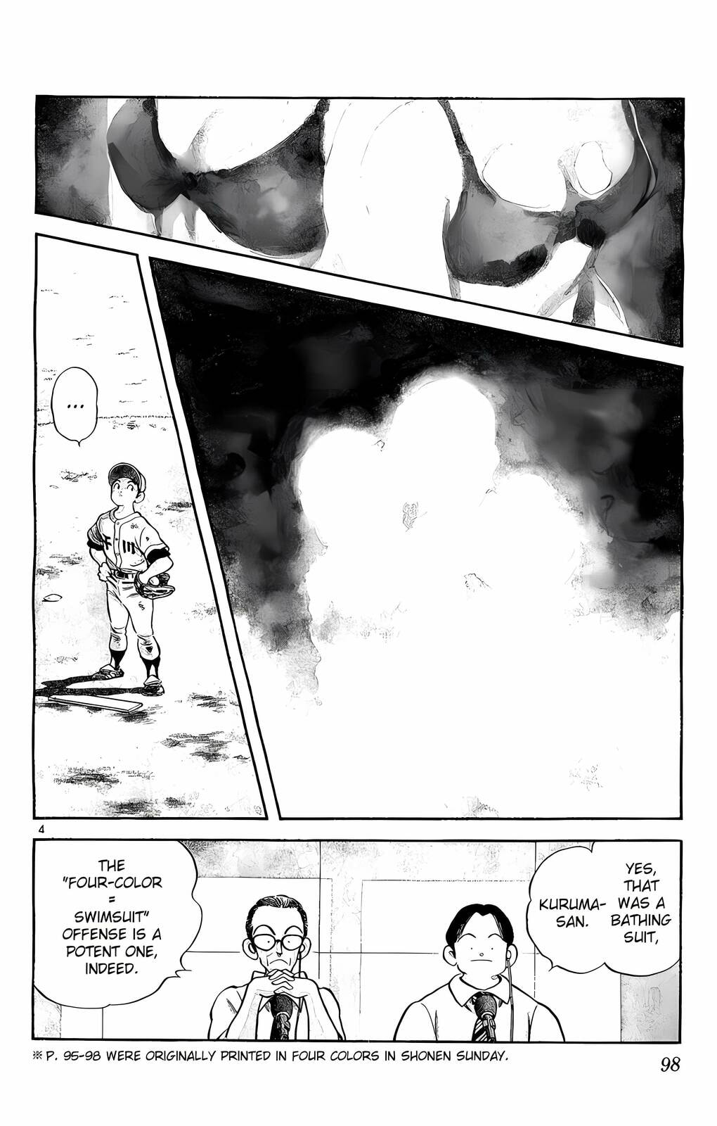 Read H2 chapter 155 image 3 on Lezhin