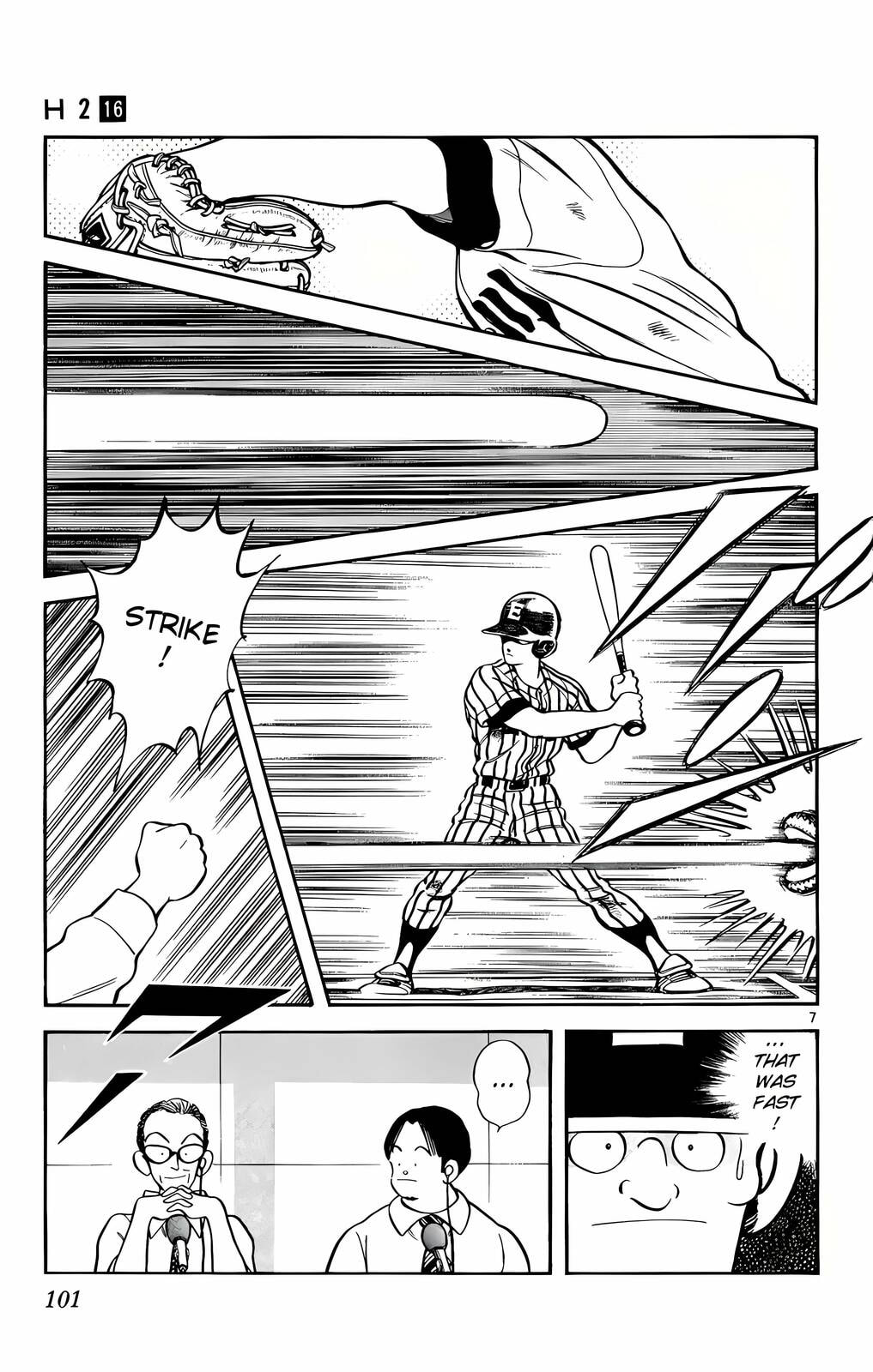 Read H2 chapter 155 image 6 on Lezhin