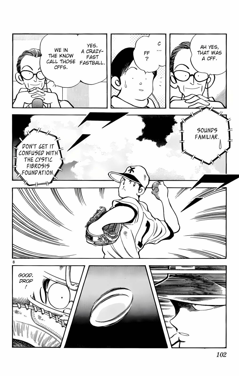Read H2 chapter 155 image 7 on Lezhin