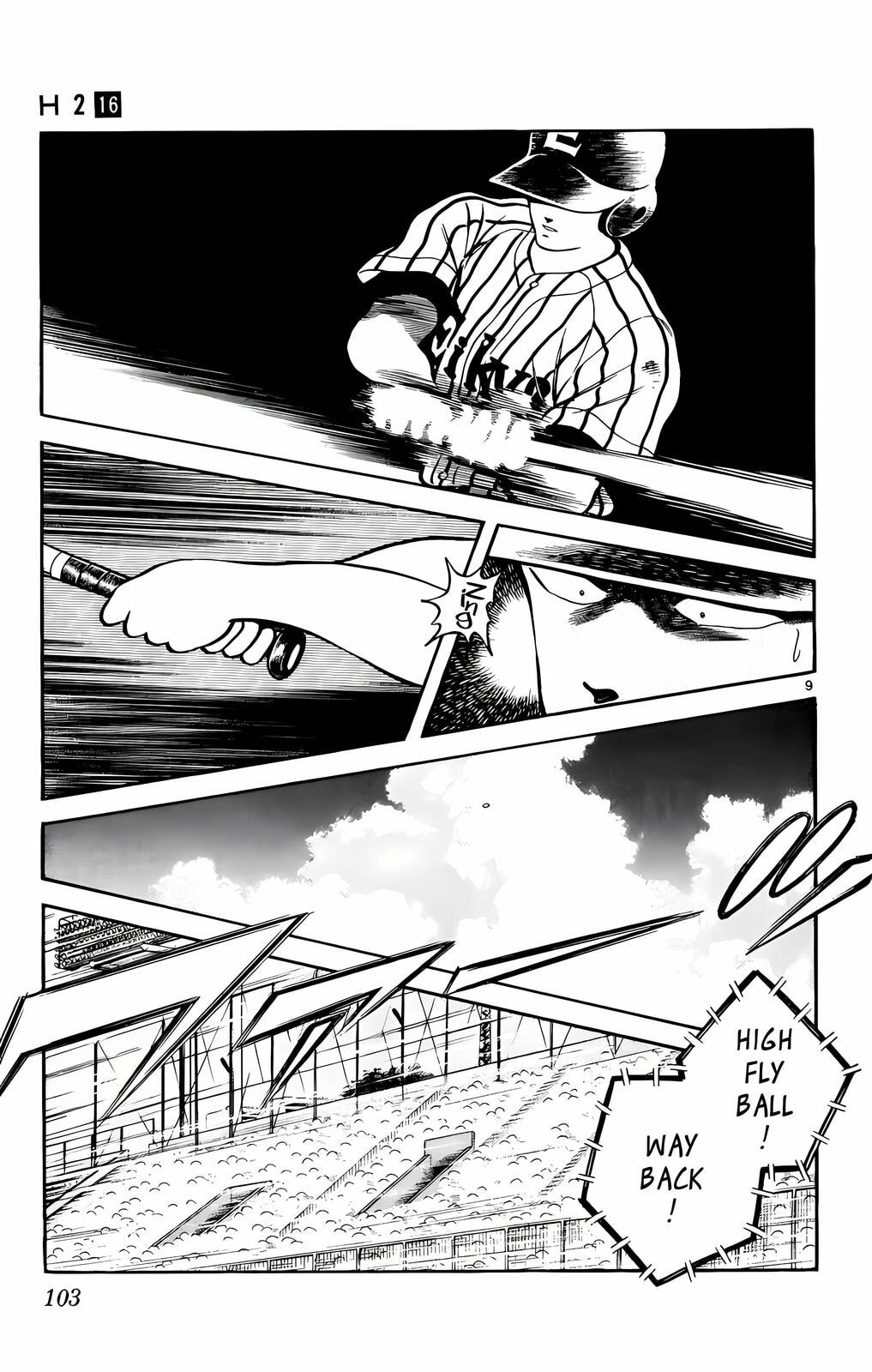 Read H2 chapter 155 image 8 on Lezhin