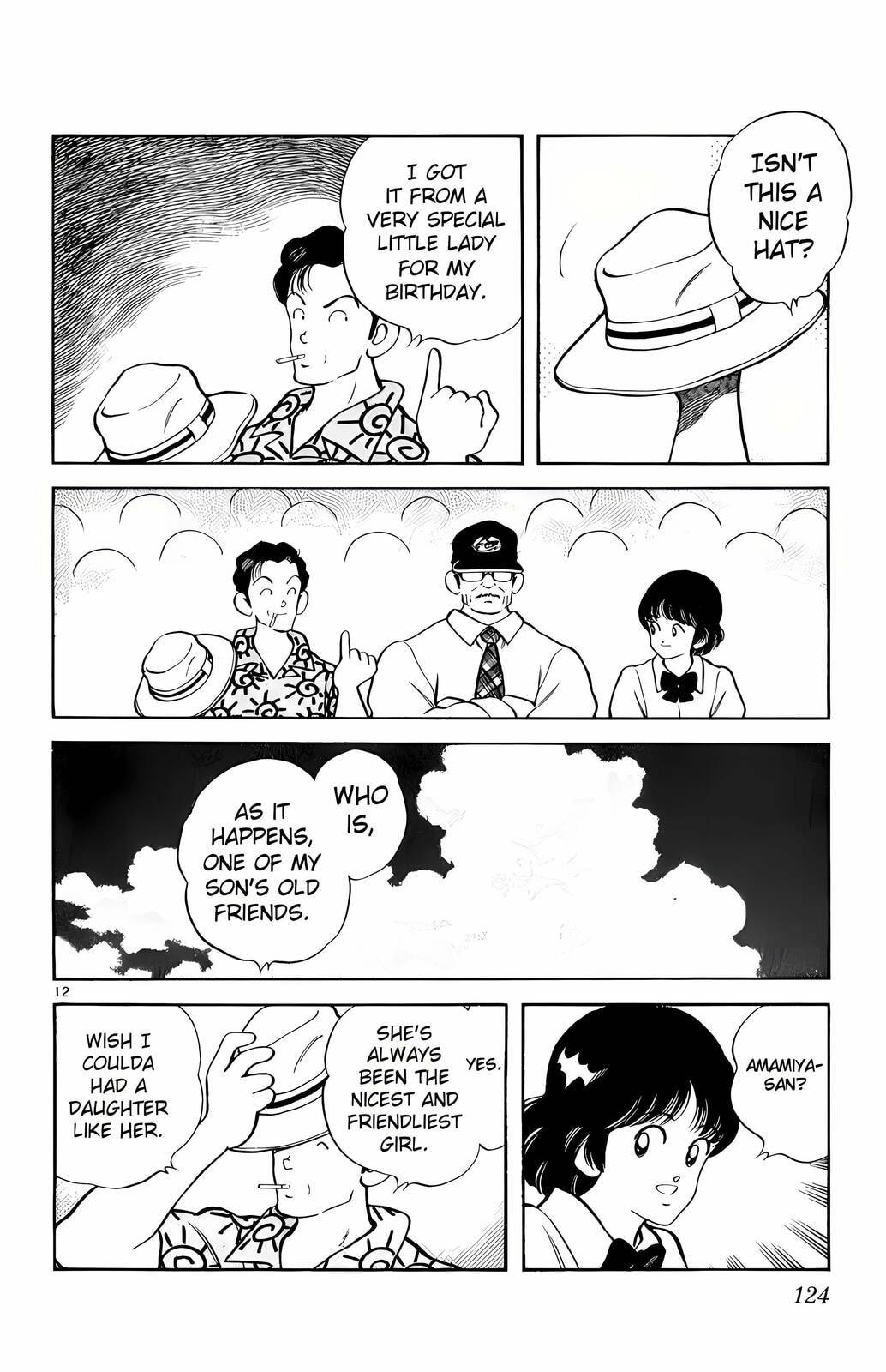 Read H2 chapter 156 image 12 on Lezhin